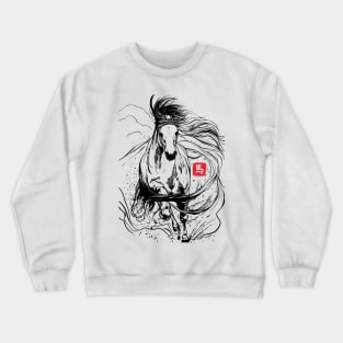 Japanese Horse art Crewneck Sweatshirt